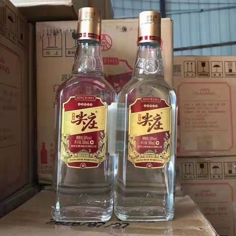 美食探秘之旅：卫辉振中路那些让人难忘的小吃