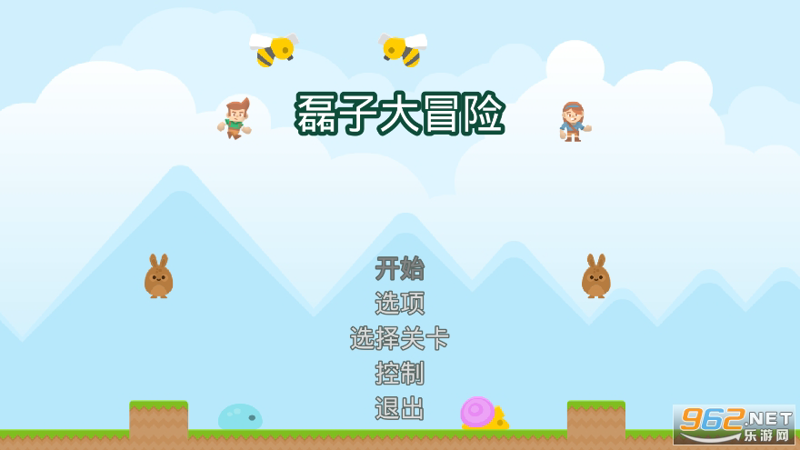 卫辉泸州竹酒：品味传统与时尚交织之美
